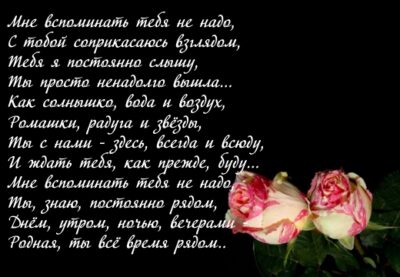 У кузнецова вчера был день рождения одноклассники сочинили имениннику стихи на память в чем ошибка